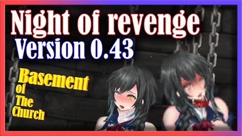 Night Of Revenge [v1.0.7] [D.